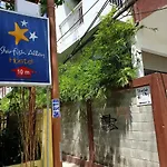 Starfish Alley Hostel